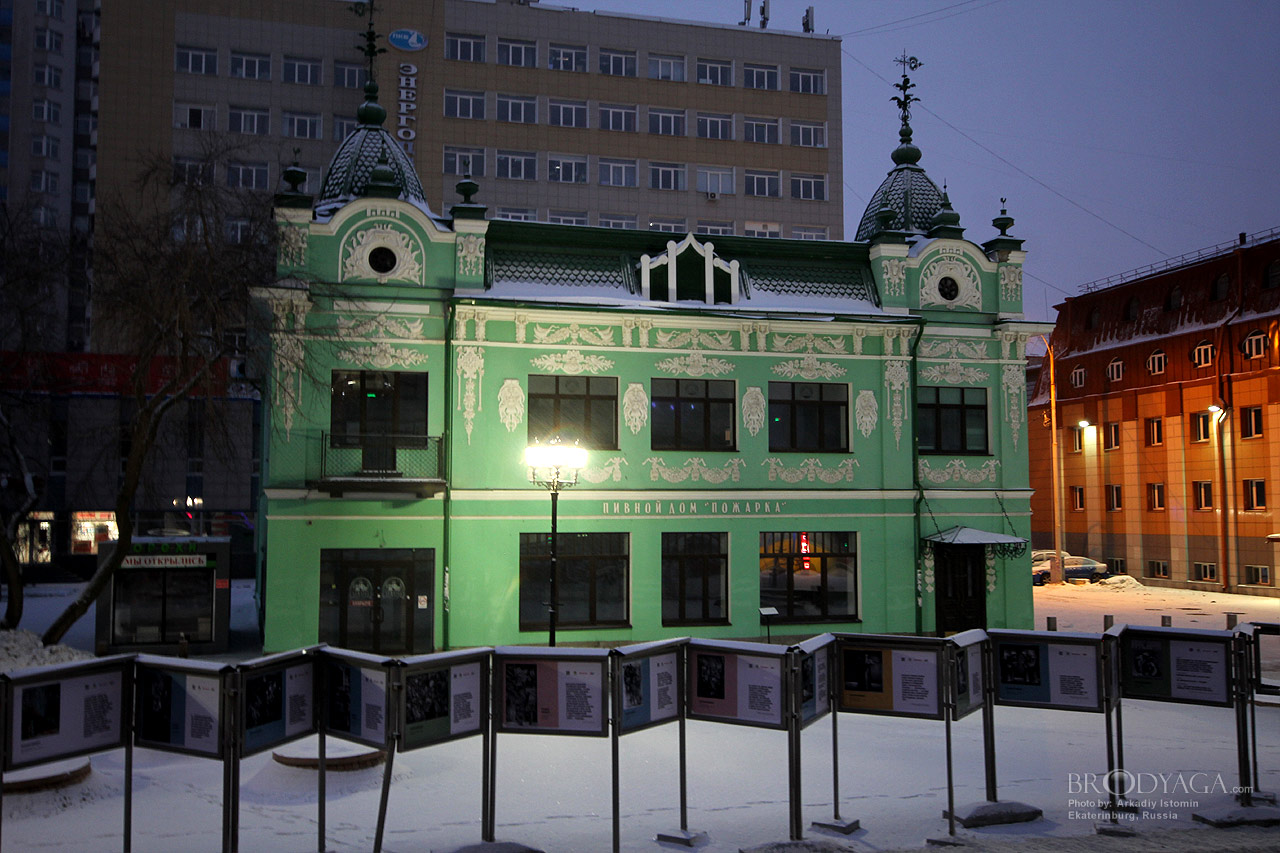 Дом мещанина П.Ф. Блинова, Вайнера 38, Екатеринбург (Ekaterinburg)